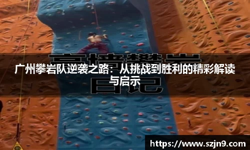 U8国际平台