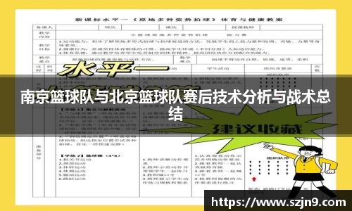 U8国际平台
