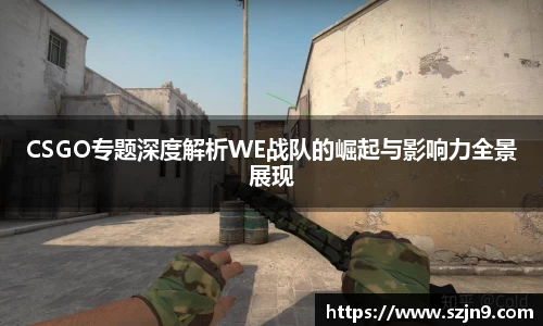 U8国际娱乐