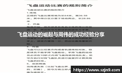 U8国际娱乐