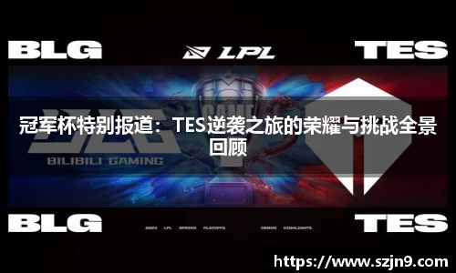 U8国际官网