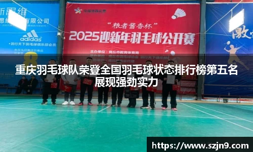 U8国际平台