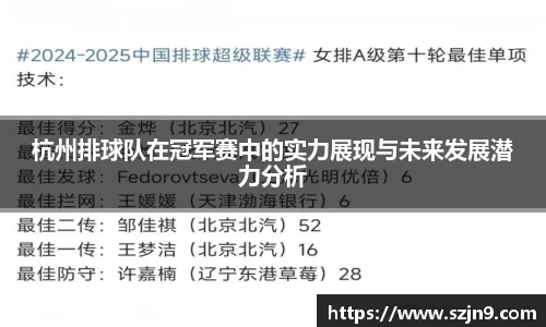 U8国际娱乐