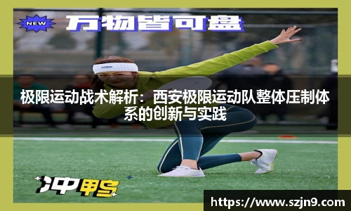 U8国际平台