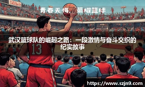 U8国际娱乐