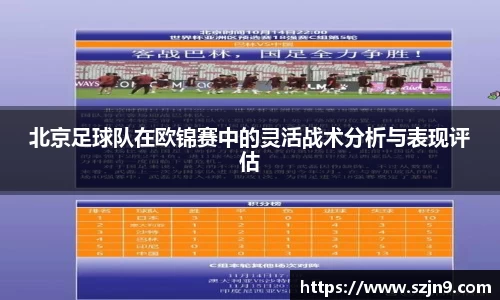 U8国际官网