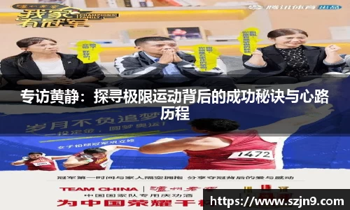 U8国际娱乐