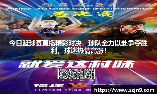 U8国际平台