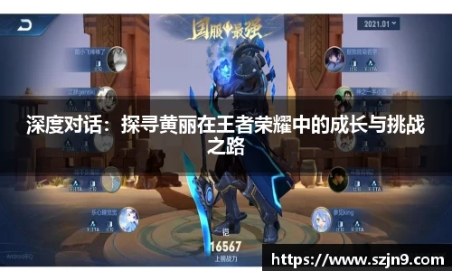 U8国际官网