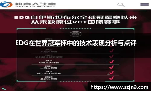 U8国际娱乐