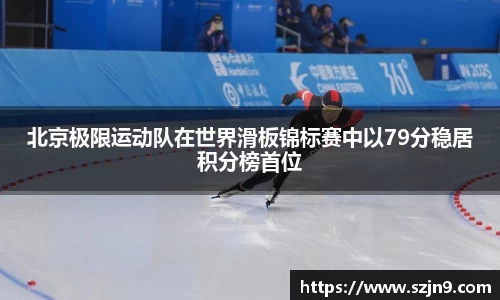 U8国际