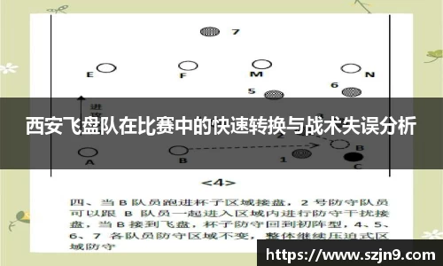 U8国际平台