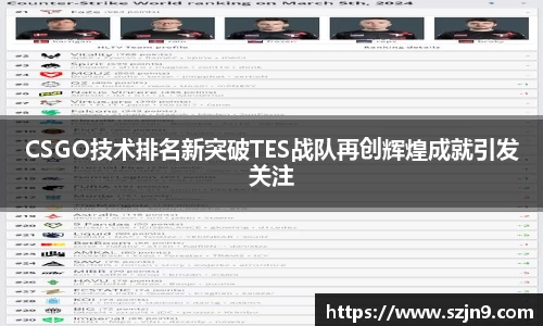 U8国际娱乐