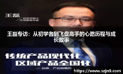 U8国际平台