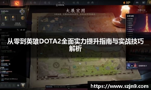 U8国际官网