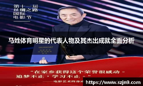 U8国际娱乐