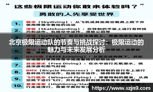 U8国际娱乐