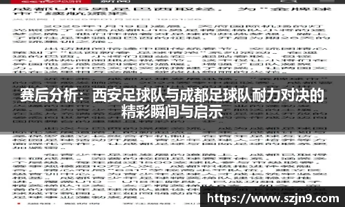 U8国际平台