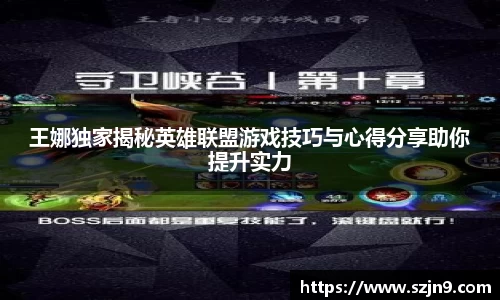U8国际官网