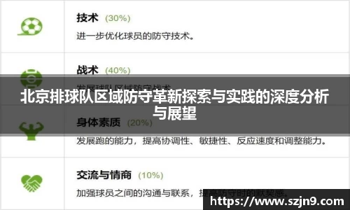U8国际娱乐