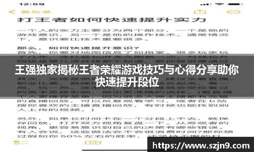 U8国际娱乐