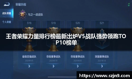 U8国际官网