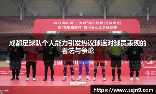 U8国际平台