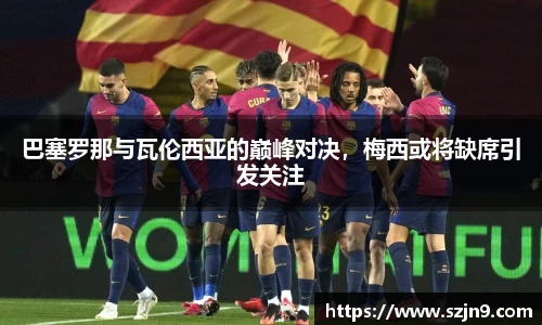 U8国际官网