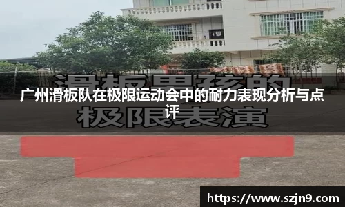 U8国际平台