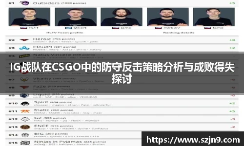 U8国际娱乐