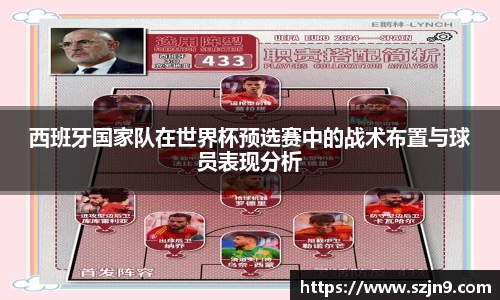 U8国际平台