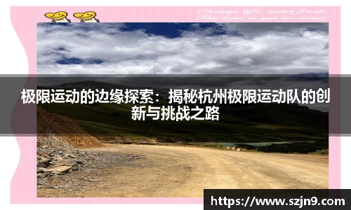 U8国际娱乐