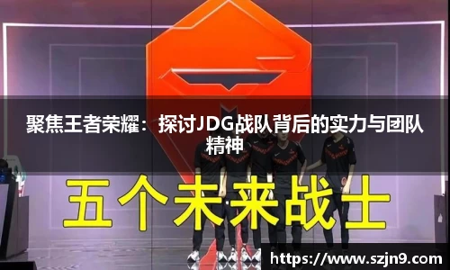 U8国际平台