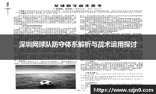 U8国际平台