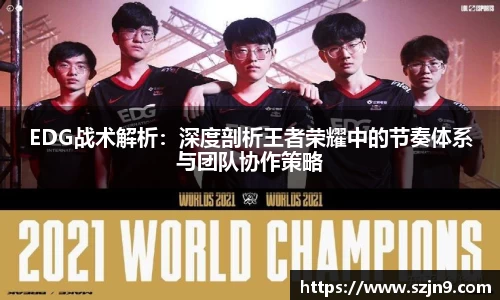 U8国际娱乐