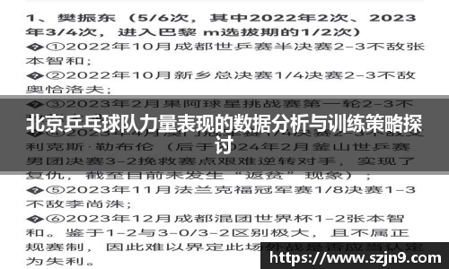 U8国际官网