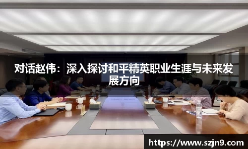 U8国际平台