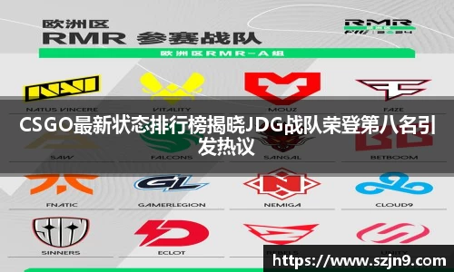 U8国际娱乐