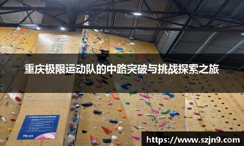 U8国际官网