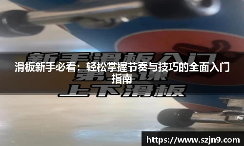 U8国际官网