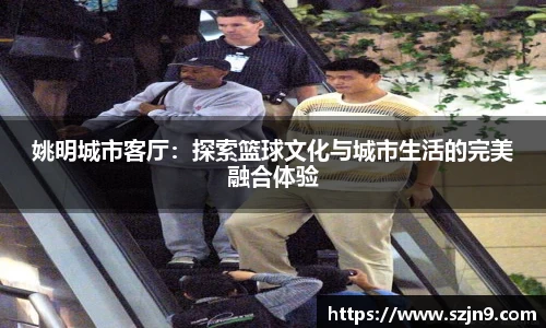 U8国际官网