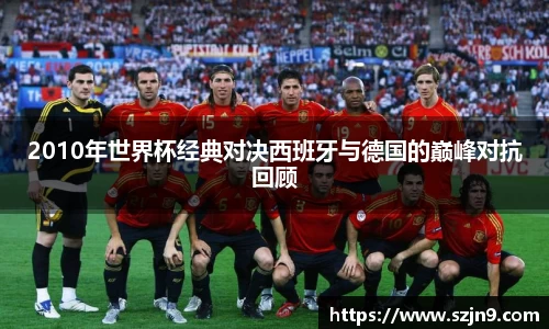 U8国际娱乐