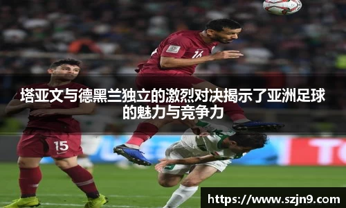 U8国际平台