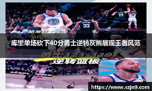 U8国际娱乐