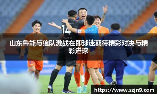 U8国际平台