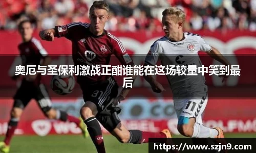 U8国际官网