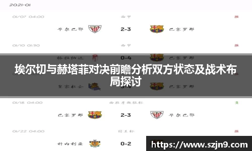 U8国际