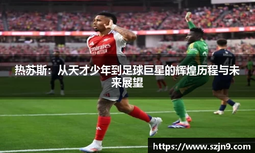 U8国际娱乐