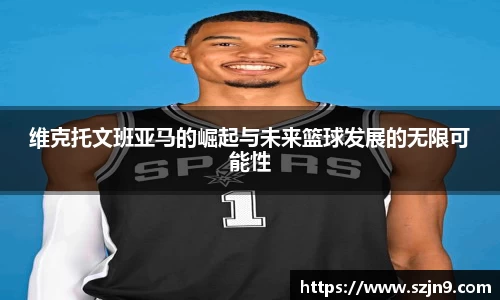 U8国际官网