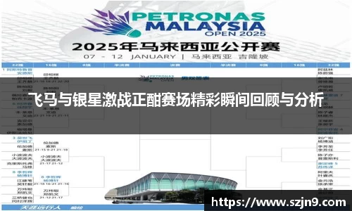 U8国际平台